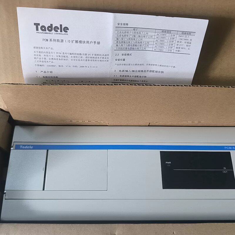 可维修泰德奥PCM-64ET ,成色就不说了!功能,实物图议价