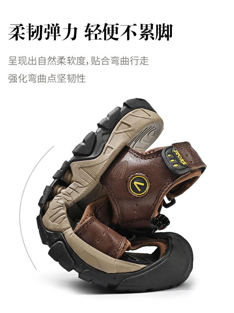 GERMAN CAMEL SPORTY MENS SUMMER BREATHABLE MESH SANDALS CASUAL TOE SANDALS MENS SPORTY BEACH SHOES