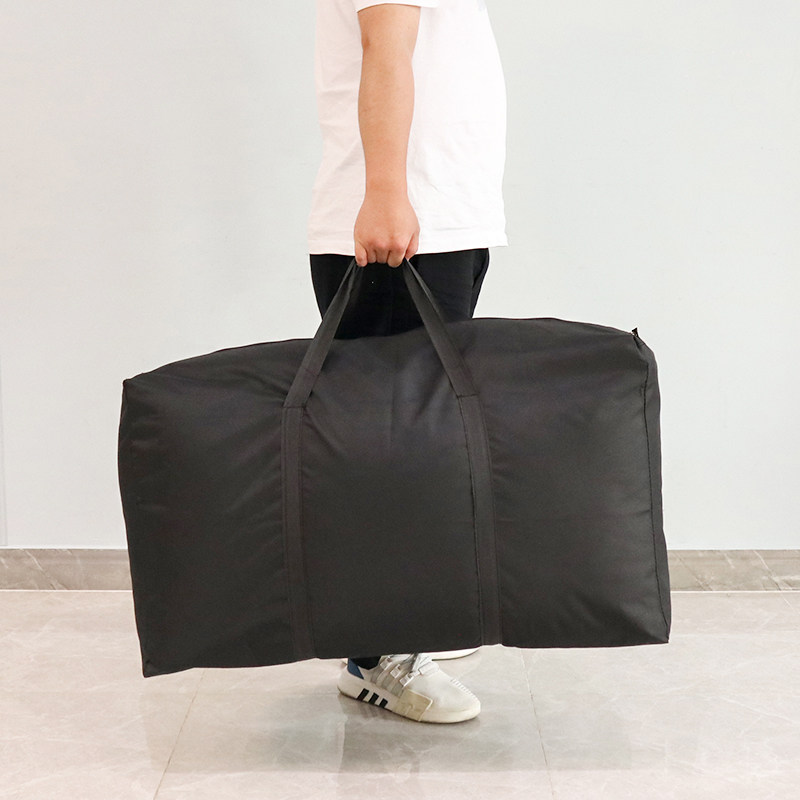 绿色图南特大加厚行李袋防水搬家袋子牛津布收纳编织打包托运帆布,包装,包裹袋/编织袋,淘宝优惠券,粉丝福利购,淘宝优惠卷