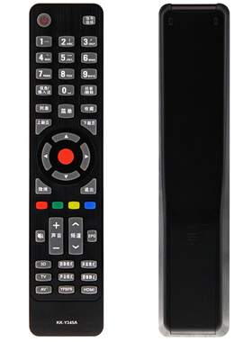 晨宇适用于康佳液晶电视遥控器KK-Y345A LC42F10009D LC42F1000PD