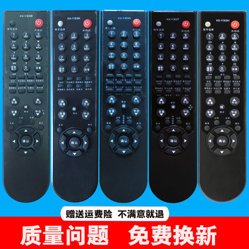 无需设置 直接使用