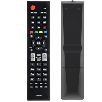 适用海信电视遥控器通用CN-22607