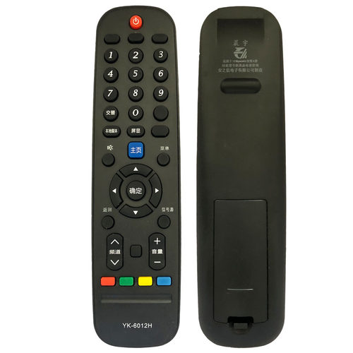 晨宇遥控器适用于影逸INEASY NE-32F301CN16 电视机YK-6012H