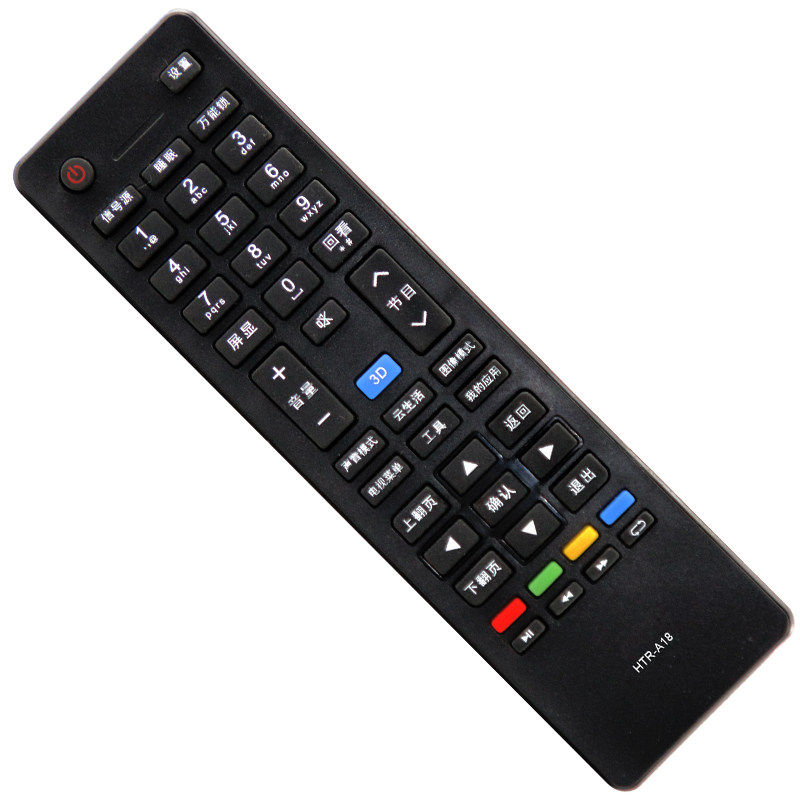 晨宇遥控器HTR-A18适用于海尔电视LE42H5R3D/LE47H5R3D/LD40U3200