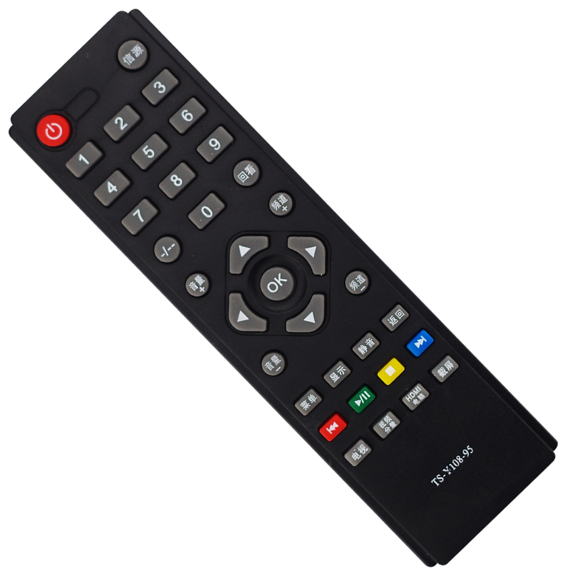晨宇遥控器适用于创维液晶电视TS-108-95通用AOC冠捷T4050MD