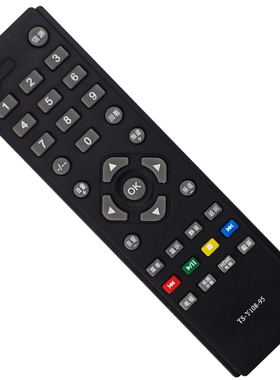 晨宇遥控器适用于创维液晶电视TS-108-95通用AOC冠捷T4050MD