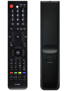 晨宇遥控器适用于海信电视机通用CN-31658/LED37/40/46T28KV/LED4