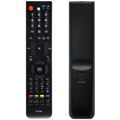 晨宇遥控器适用于海信电视机通用CN-31658/LED37/40/46T28KV/LED4