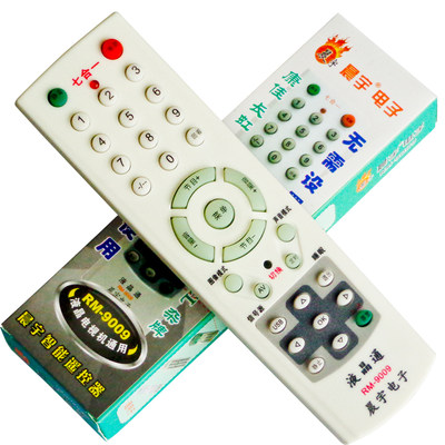 RM-9009万能遥控器适用于康佳长虹TCL国内六大品牌电视杂牌机通用