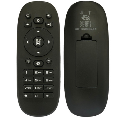 适用海信电视遥控器CN3B123F12