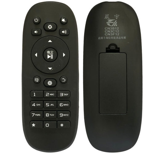 适用海信电视遥控器CN3B123F12