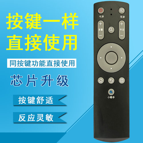 无需设置  直接使用