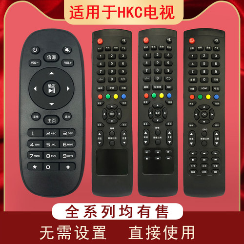直接使用 无需设置