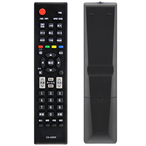 晨宇遥控器CN-22605适用于海信电视通用LED24K01 26K01 24K01Z