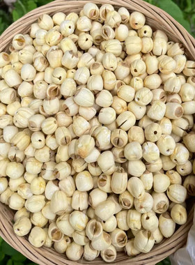 建宁莲子500g克去心莲子干货大号白莲子剥皮香糯江西通心白莲粉糯