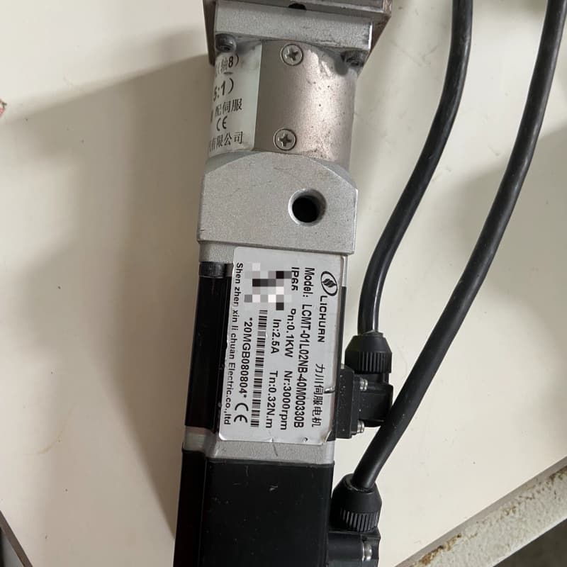 【议价】【承接寄修】】力川伺服电机100W