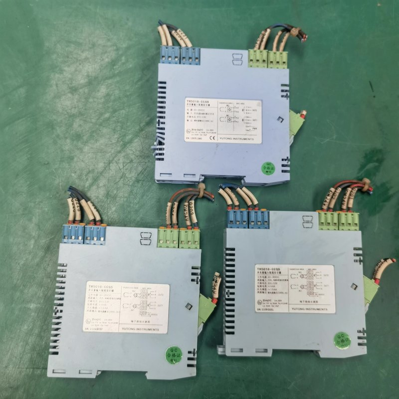 【议价】宇通TM5018-CCSS开关量输入隔离安全栅
