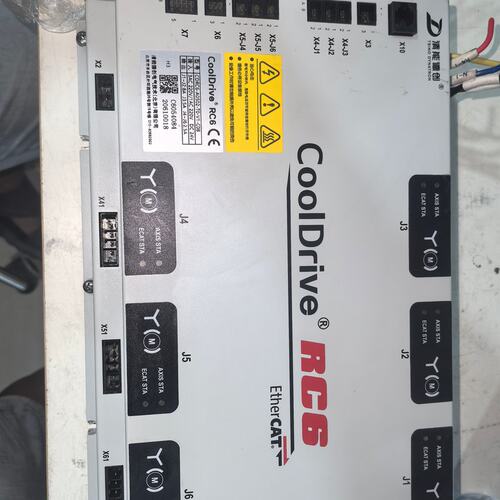 【议价】CoolDrive RC6驱动器，型号CDRC6