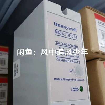 【议价】火焰检测器R4343E1014，匈牙利原产
