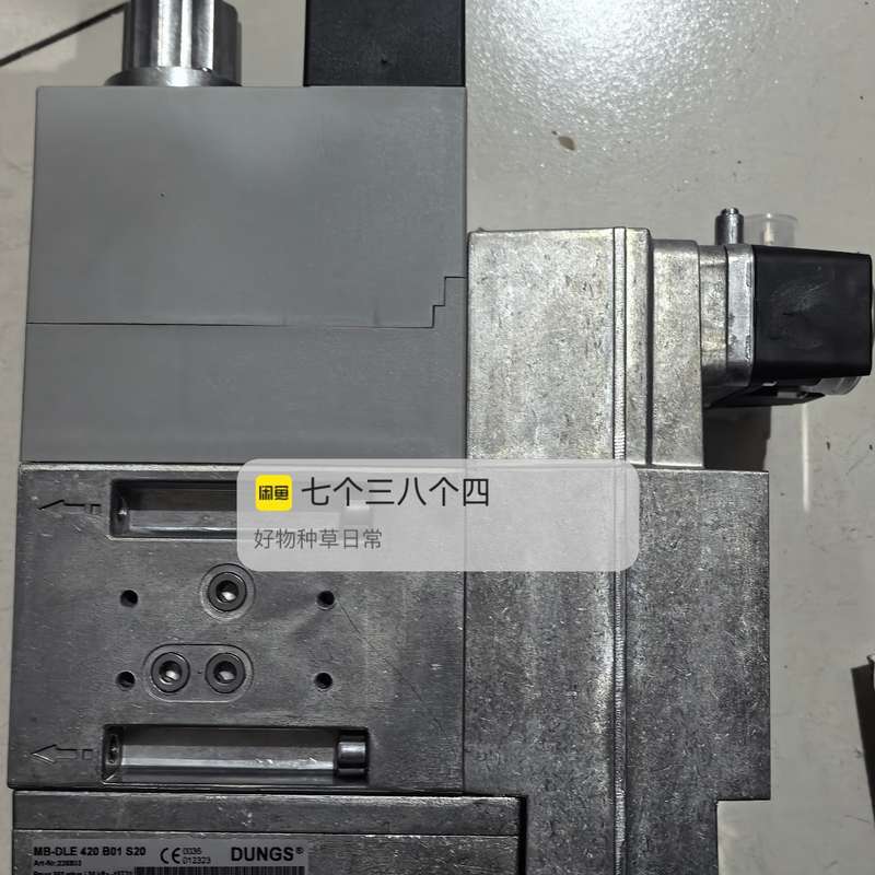 【议价】DUNGS冬斯燃气阀组MB-DLE 420 B01 S20