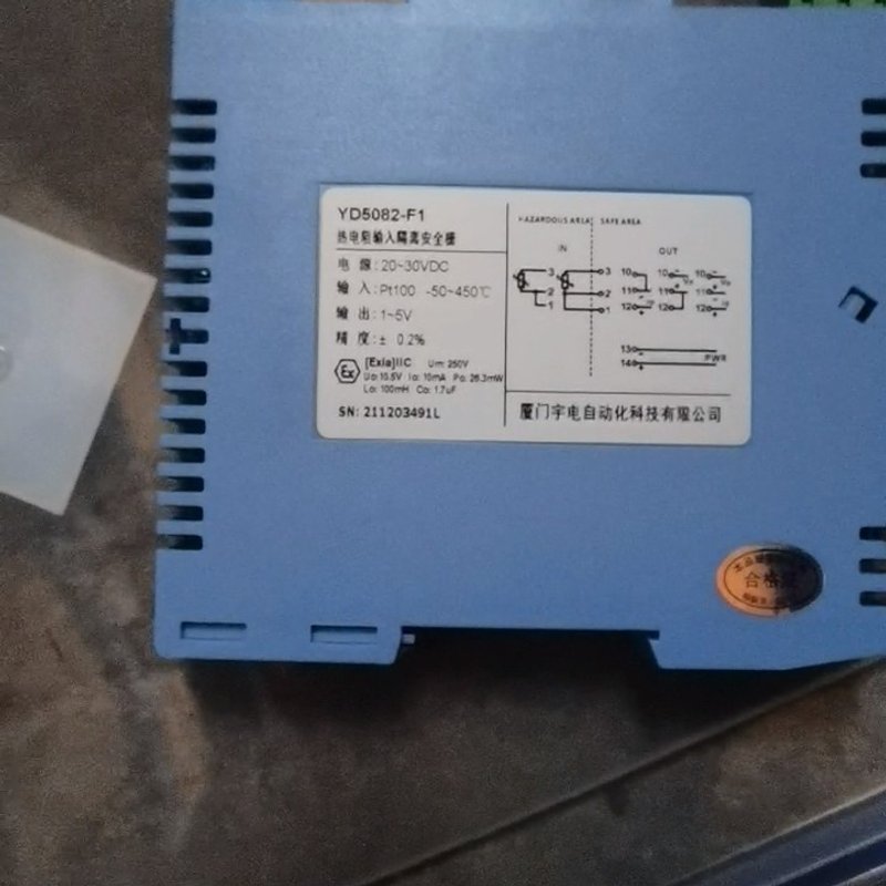【议价】YD5082-F1热电阻输入隔离安全栅