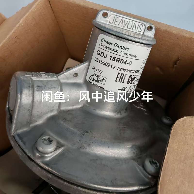 【议价】杰文斯燃气调节阀GDJ 15R04-0