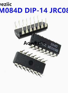 1个 NJM084D DIP-14 JRC084D 直插 四路J-FET输入运算放大器 正品