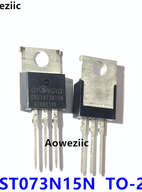 CRST073N15N TO-220 150V 160A N沟道低压MOS场效应管 进口原装