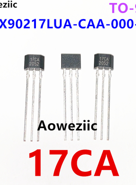 MLX90217LUA-CAA-000-BU MLX90217LUA 17CA TO-92S齿轮传感器霍尔