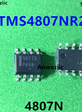 NTMS4807NR2G SOP-8 丝印 4807N 功率MOSFET 30V 14.8A N沟道进口