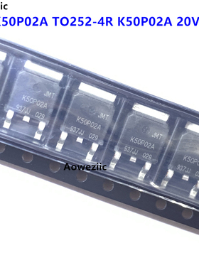 JMTK50P02A TO252-4R K50P02A 20V 60A  P沟道 场效应管 MOSFET