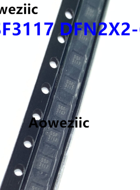 10个 SSF3117 DFN2X2-6L 场效应管 手机充电MOS 全新原装