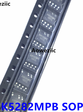 10个 ASK5282MPB SOP-7 LED驱动芯片IC 全新原装