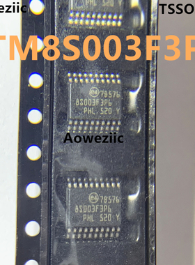 STM8S003F3P6 TSSOP-20 8S003F3P6 16MHz/8KB闪存/8位微控制器MCU