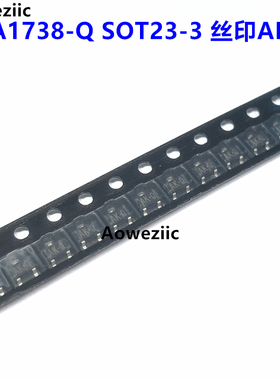 10个 2SA1738-Q SOT23-3 丝印AK Q 15V 0.05A PNP三极管 进口原装