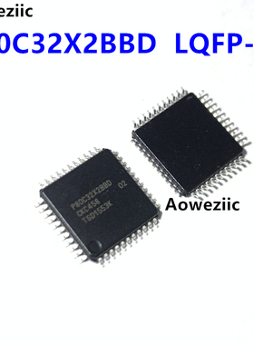 P80C32X2BBD LQFP-44 微控制器 IC 8位 256Byte 33MHz 进口原装