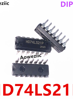 HD74LS21P 直插 DIP-14 74LS21 2 通道 4 输入 双极与门 进口原装