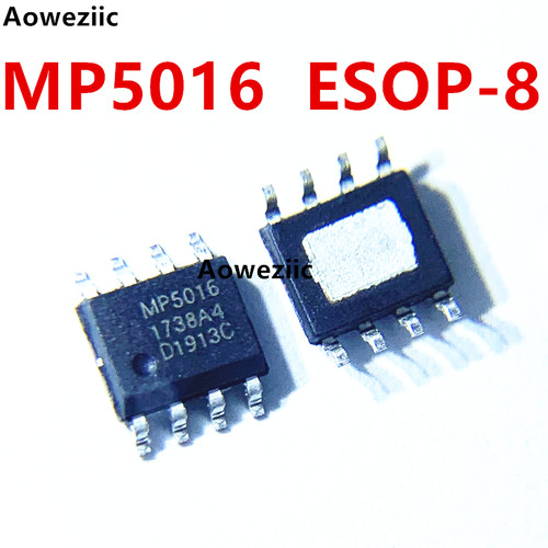 MP5016ESOP-8驱动芯片IC芯片