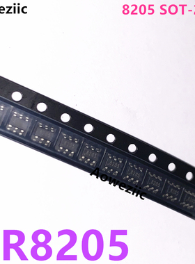 10个 BR8205 SOT23-6 丝印8205 双N沟道共漏20V 6A场效应管MOSFET