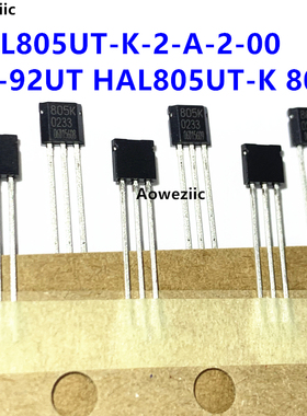 HAL805UT-K-2-A-2-00 HAL805UT-K 805K 可编程线性霍尔效应传感器