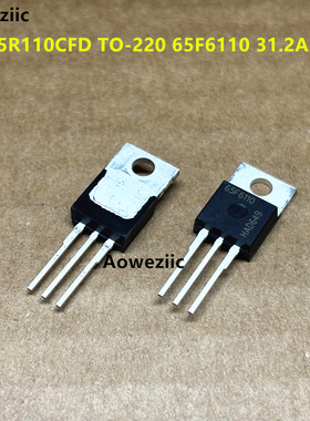 IPP65R110CFD TO-220 65F6110 N沟道 MOS场效应管 31.2A 650V原装