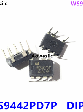 10个 WS9442P DIP-7 WS9442PD7P 非隔离恒流带调光功能LED驱动器