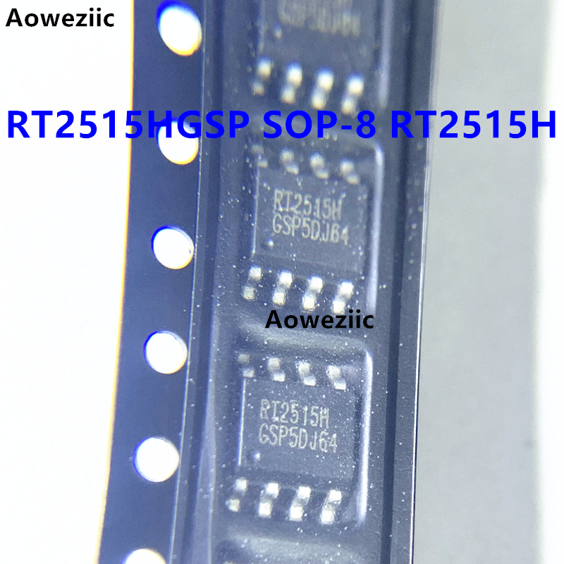 RT2515HGSPESOP-8RT2515H