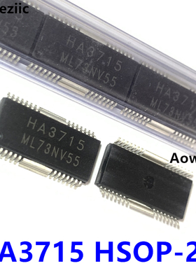 1个 HA3715 HSOP-28 2*15W免滤波立体声D类音频功率放大电路IC