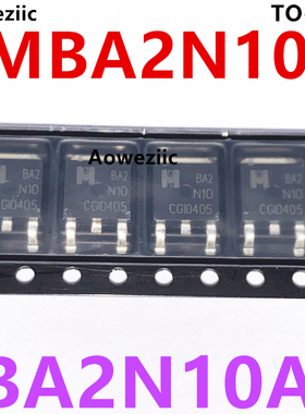 5个 EMBA2N10A BA2N10 TO-252 MOS场效应管 N沟道100V 14A 全新