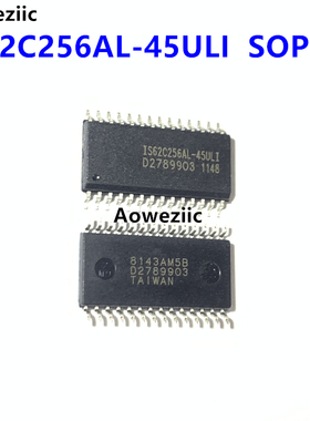 IS62C256AL-45ULI SOP-28 32K*8低功耗CMOS静态RAM 256K 存储芯片