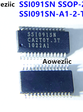 1个 SSI091SN SSOP-28 SSI091SN-A1-2-TRN 液晶高压板芯片IC 原装