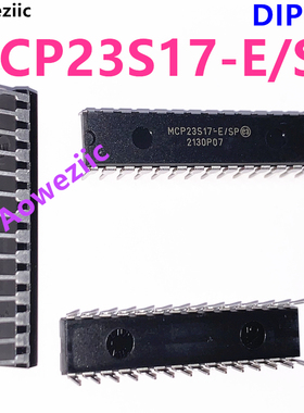 MCP23S17-E/SP MCP23S17-E/SO -E/ML 接口IC I/O拓展器SOP DIP-28