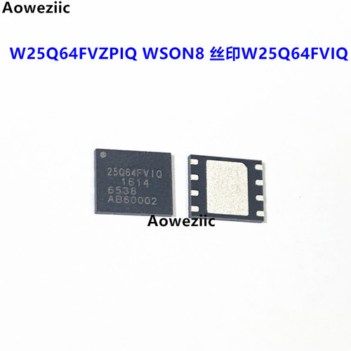 W25Q64FVZPIQ丝印W25Q64FVIQ