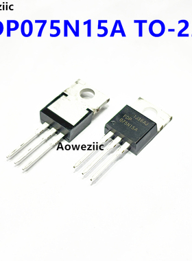 FDP075N15A TO-220 150V 130A N沟道MOSFET MOS场效应管 进口原装